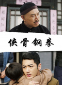 99国产在线