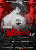 csgo高清43