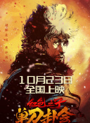 狠狠躁夜夜a产精品视频