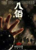 在线不卡亚洲
