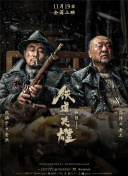 国产免费视屏