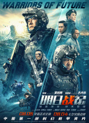 白木优子在线视频