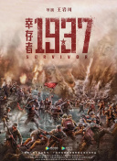 无遮挡啪啪