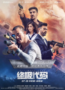 狠狠久久综合