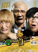 国产精品久久久久三级