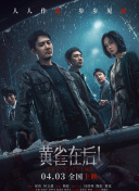 一级大片免费看