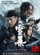 91丁香亚洲综合社区