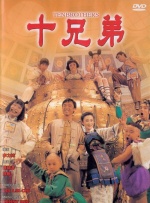 日韩欧美国产精品