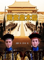 色综合一区二区日本韩国亚洲