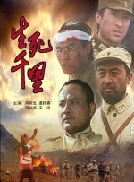 亚洲91影院