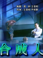 香蕉影视网站在线看