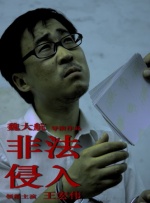 国产视频在线一区