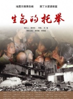亚洲a视频在线