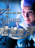 激情91