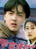 色5月婷婷