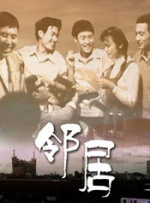 久久精品成人一区二区三区