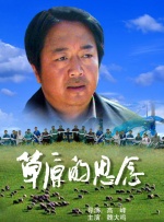 小草爱爱视频