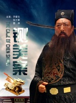 善良的嫂子