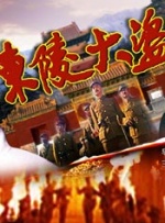 大焦网