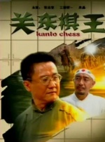 免费特黄一级欧美大片
