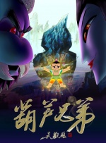 成人在线免费看