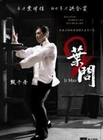 国产一级鲁丝片