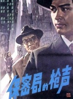 国产美女高潮在线观看