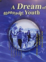 在线gay