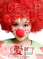 亚洲欧美日本一区