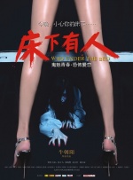 天天影视色香欲综合网网站麻豆