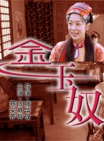 女作家