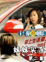国产成人精品在视频