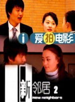 91精品久久久久久久久中文字幕