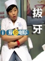 色婷婷亚洲一区二区综合