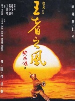 亚洲精品网站在线观看