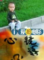 母亲的诱惑2
