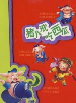 最新国产福利片在线观看