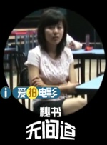 欧美日韩精品一区二区三区高清视频