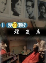 91麻豆精品视频