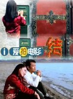 午夜色香蕉导航