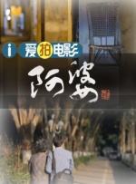久草在线播放视频