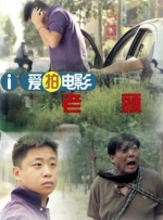 亚洲欧美国产精品