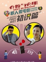 牧神记1—40集免费观看