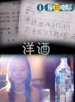和男朋友野战的小黄文