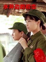 91精品国产综合久