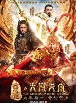 糖果君小宇三人运动原视频