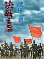 毛片短视频