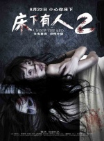 中文字幕在线视频在线看