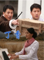 九九久久国产精品免费热6