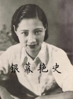 久久亚洲高清观看